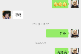 货款要不回，讨债公司能有效解决问题